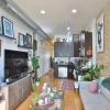 649 N. Wolcott 2S-13
